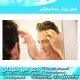 درمان ریزش مو با مزوتراپی